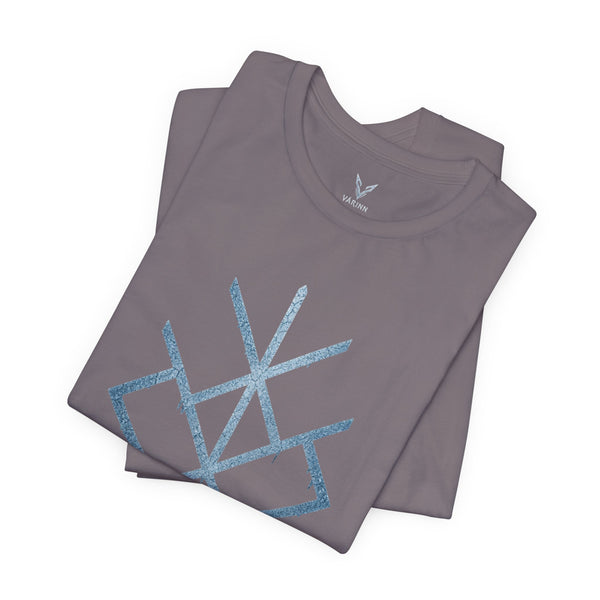 Geometric Nordic Rune Tee — Minimal Blue Symbol T-Shirt