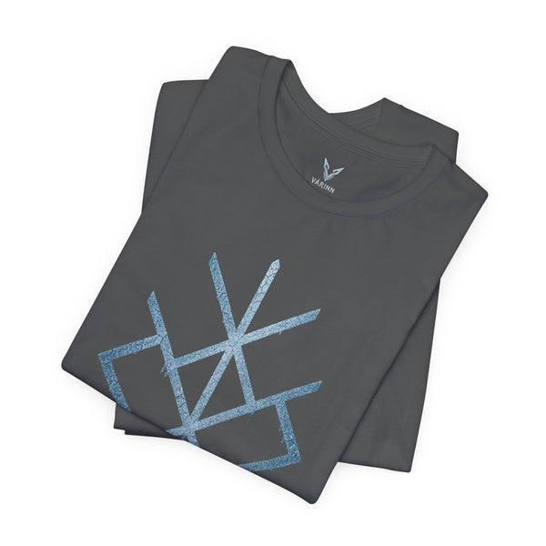 Geometric Nordic Rune Tee — Minimal Blue Symbol T-Shirt