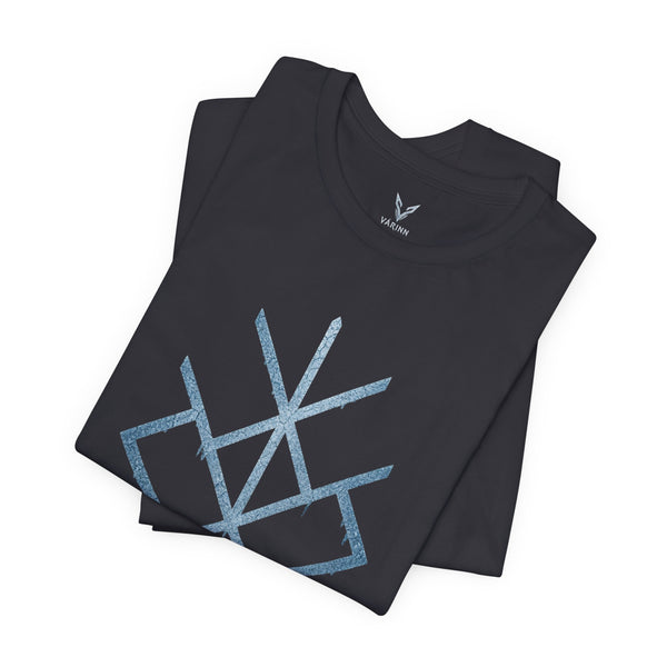 Geometric Nordic Rune Tee — Minimal Blue Symbol T-Shirt